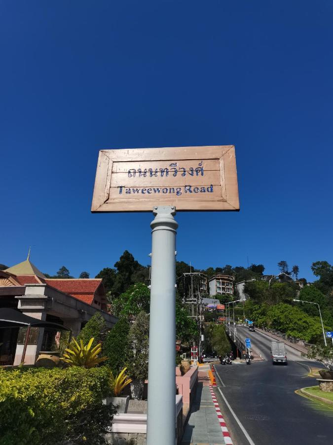普吉岛-瓶庐海景度假酒店 Phuket Pl Seaview Resort Patong Exteriér fotografie